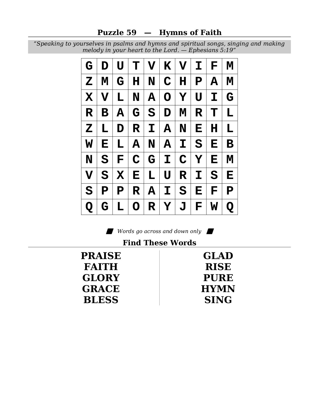 Puzzle 59 &mdash; Hymns of Faith, a gentle extra-large print word search